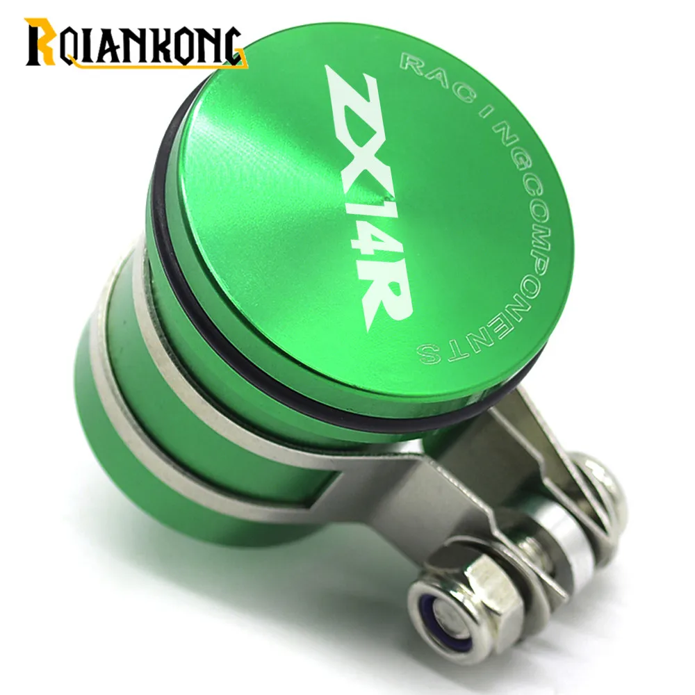 Резервуар для жидкости мотоцикла Заготовка задний тормоз муфта бак сцепления