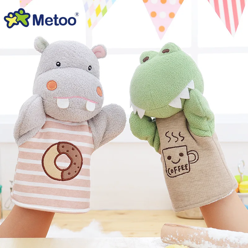 24 см мини кавайный плюшевый мультфильм детские игрушки для девочек детский