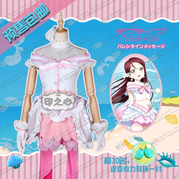 Love Live!Sunshine! Aqours Koibininaritai аквариум таками Чика Куросава Рубиновая униформа косплей