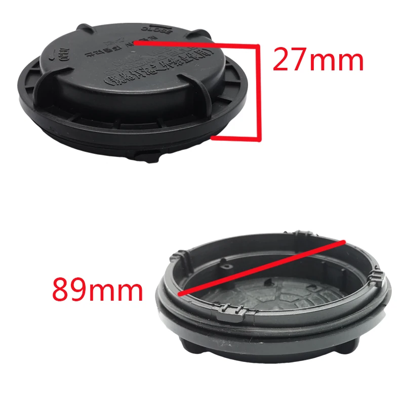 1 шт. Outlander 3rd 2017 фара задняя оболочка светодиодная удлинитель пылезащитный