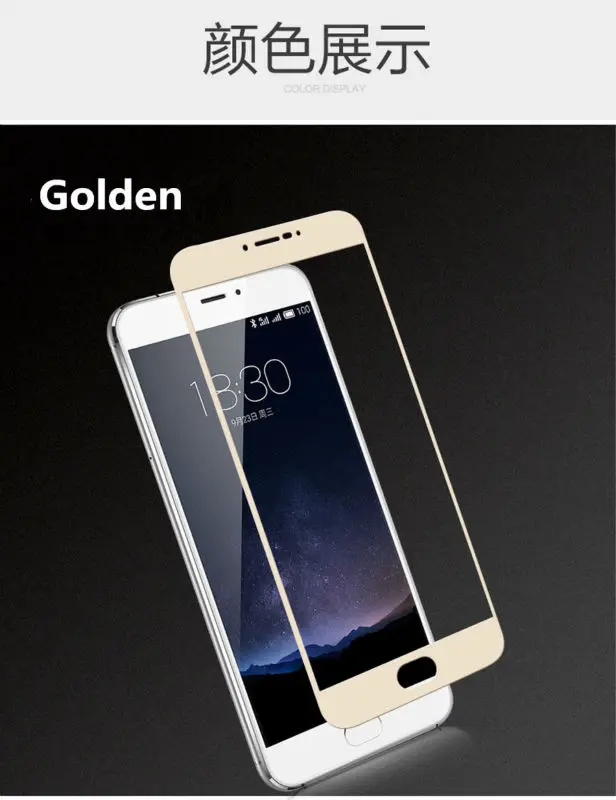 Закаленное стекло с полным покрытием для Meizu M3 Note M3S S Meilan 3 Meilan3 M3note Note3 Защитная