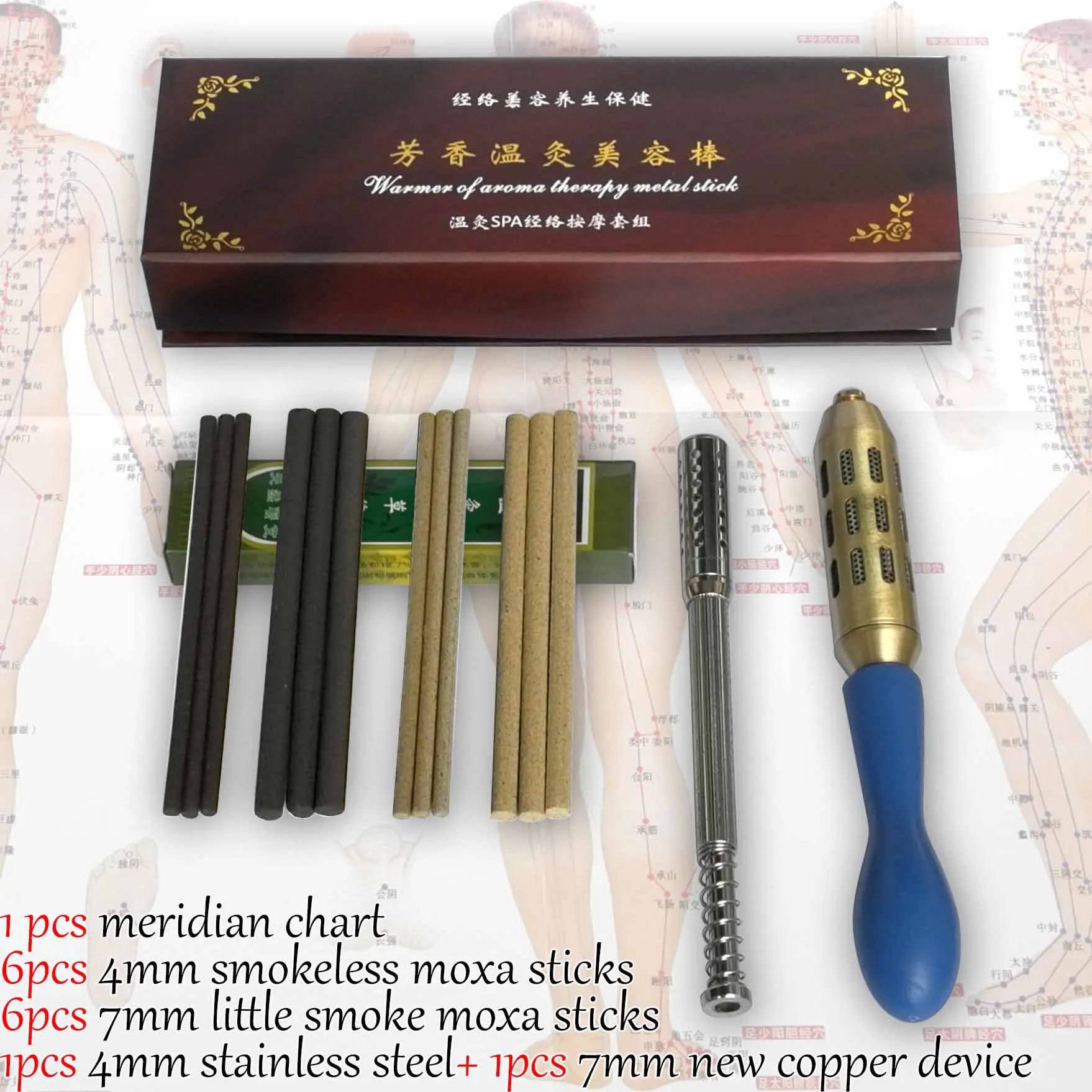 set 5 Китайский медный аппарат для мокса-терапии, массаж глаз, расслабление, прижигание, палочка, подарочная карта, ролик, 2 шт. в 1 наборе - Цвет: set 5