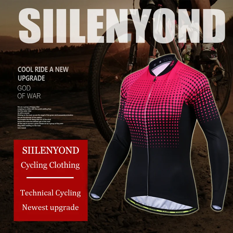 Siilenyond 2019 Pro Велоспорт Джерси анти пот горный велосипед одежда быстросохнущая MTB