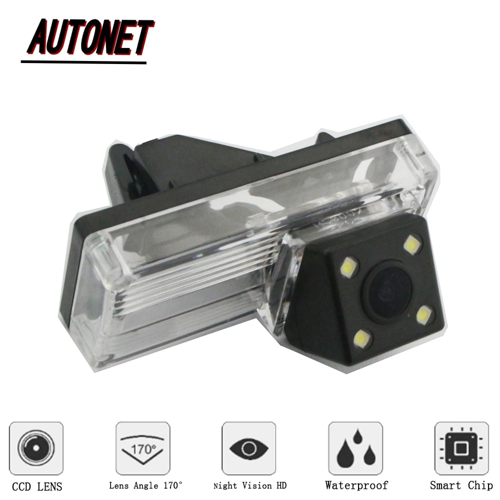 Камера заднего вида для Lexus GX470 / LX 470 /CCD/ночного видения/камера вида|Камеры авто| |