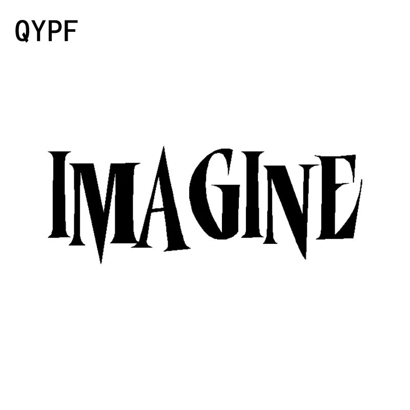 

QYPF 15 см * 5,5 см Индивидуальная Высококачественная вдохновляющая Виниловая наклейка для автомобиля черная серебряная фотография