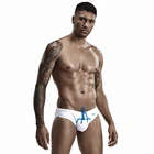 Летний мужской купальник, трусы с низкой талией, сексуальный мужской купальник, Быстросохнущий мужской купальник