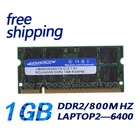 KEMBONA Новый 1GB 800MHz DDR2 PC2-6400 SDRAM память для ноутбука