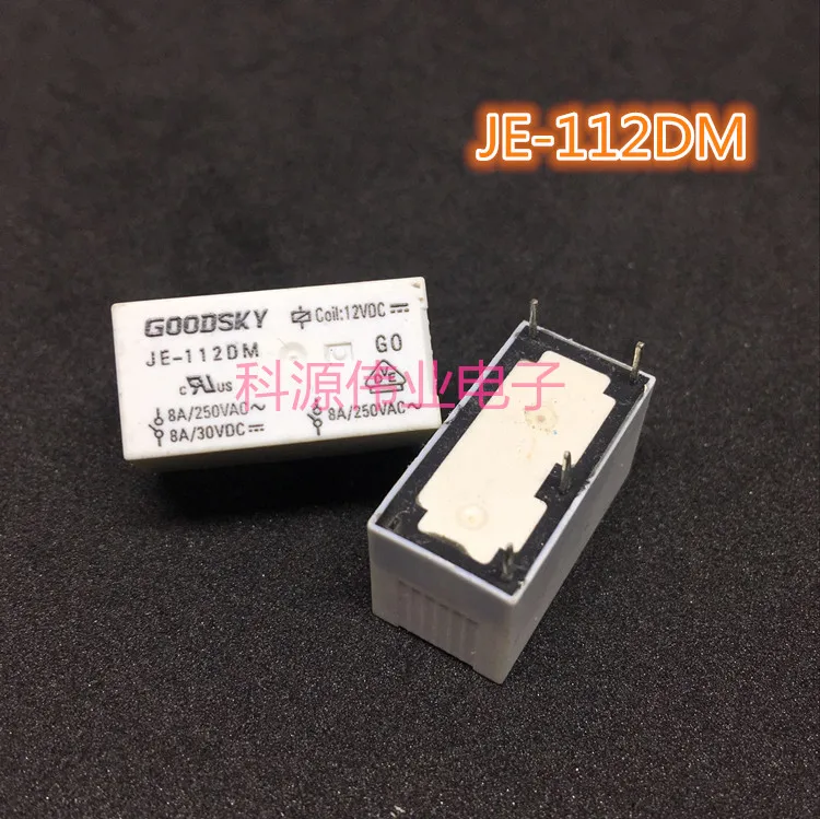 

JE-112DM 12VDC 4PIN 8A JE-112DM