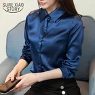 Рубашка Женская атласная с длинным рукавом, модная эластичная элегантная офисная одежда для работы, фиолетовый синий зеленый цвета, 2022 50, весна 3400