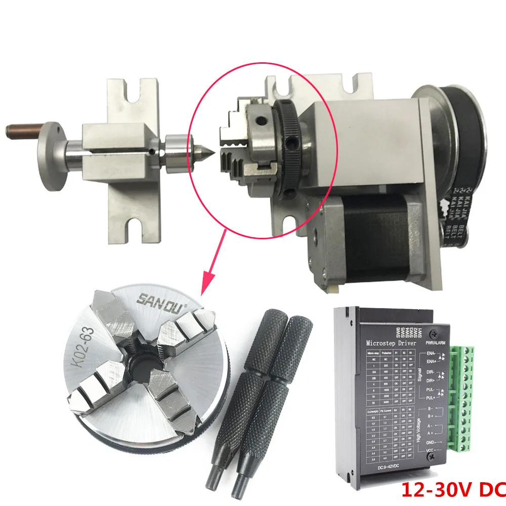CNC 4 я ось вращения с драйвером K02 4Jaw 63 мм токарный патрон Nema17 шаговый двигатель для