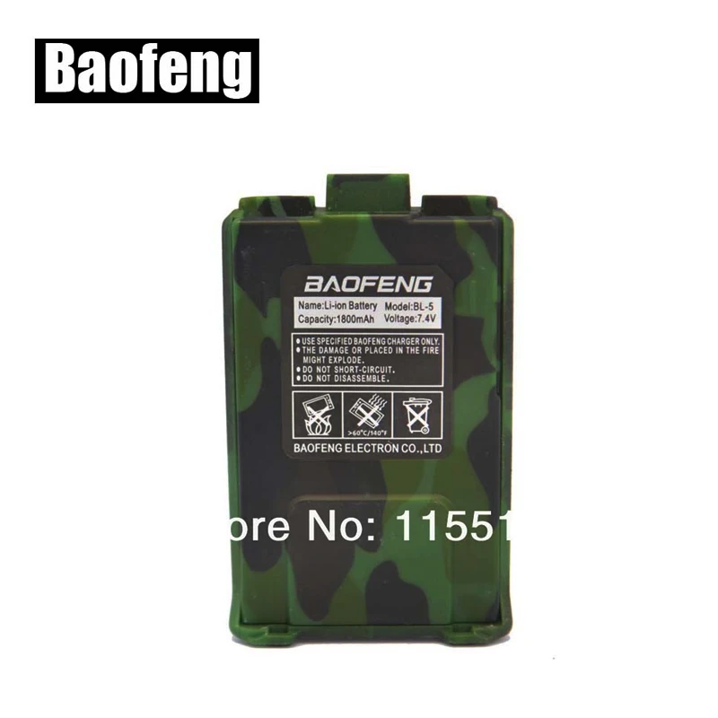 Аккумулятор Baofeng UV5R 7 4 В/1800 мАч перезаряжаемая батарея для двухсторонней