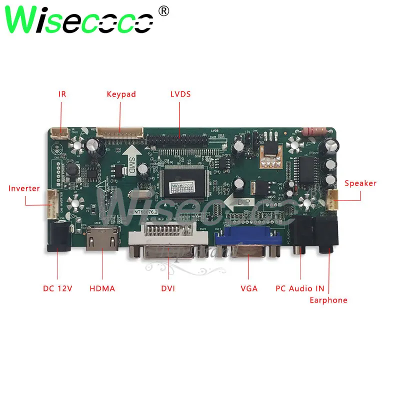12 1 дюймов TFT LCD 1280(RGB)* 800 панель высокого разрешения HDMI VGA плата контроллера для