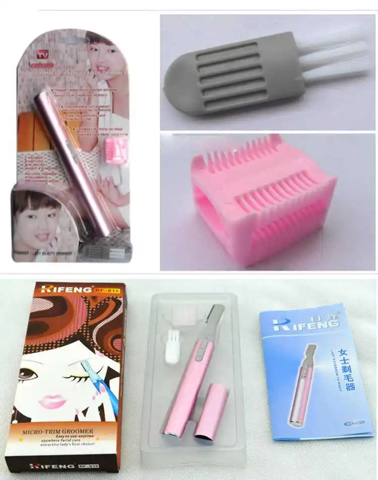 1 шт. мини полезный портативный Электрический с крышкой триммер для удаления