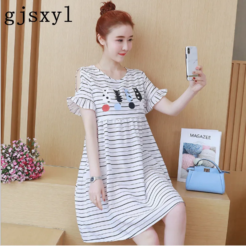 Gjsxyl Полосатое Платье для кормящих матерей с мультяшным принтом летняя модная