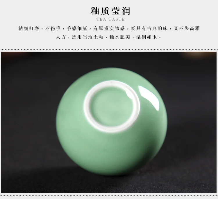Качественный резервуар для хранения Celadon, мини чайник, удобный дорожный заварочный чайник, керамический маленький заварочный чайник, упаковочная коробка для чая
