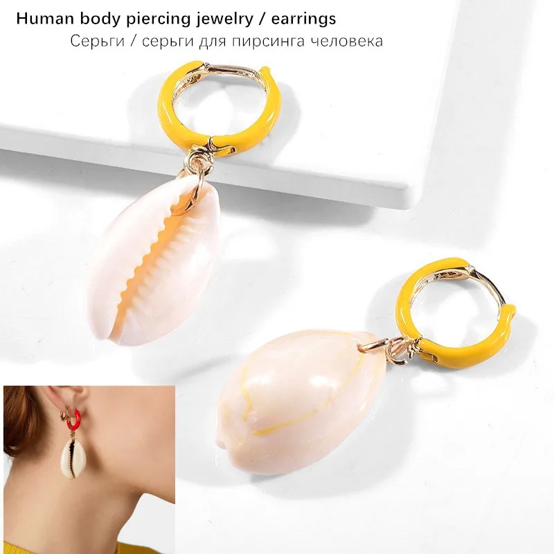 

Human body piercing jewelry, creative design simple fashion street beat alloy shell earrings puncture accessories