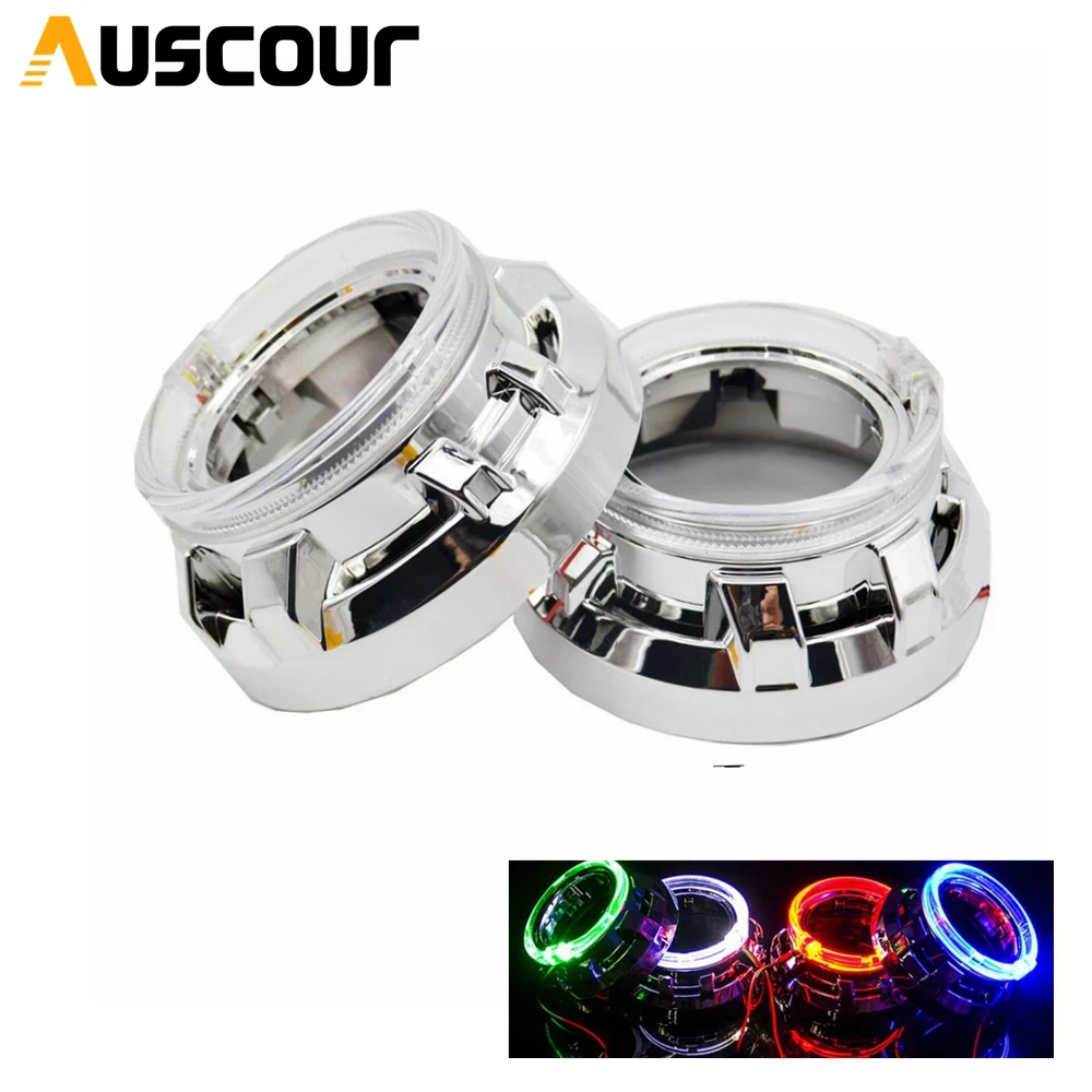3 0 дюйма bixenon hid объектив проектора кожух Маска Крышка со светодиодными