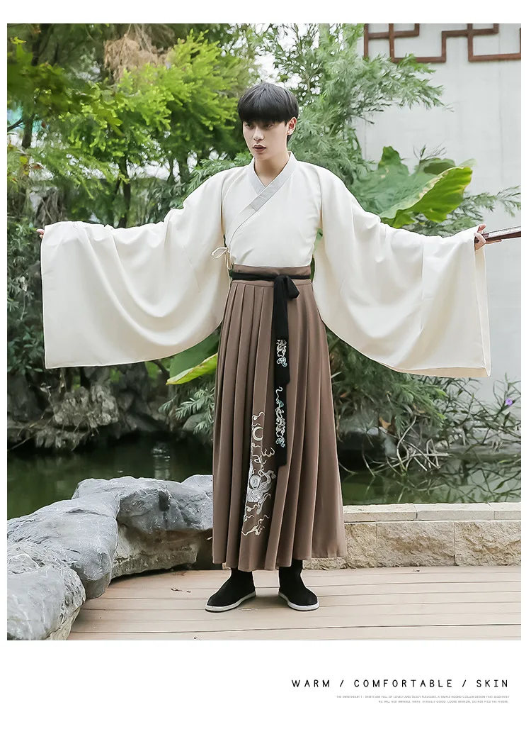 Hanfu для взрослых, Национальный сценический костюм для выступлений, для женщин и мужчин, Династия Цин, китайский стиль, традиционный праздничный костюм DN3506