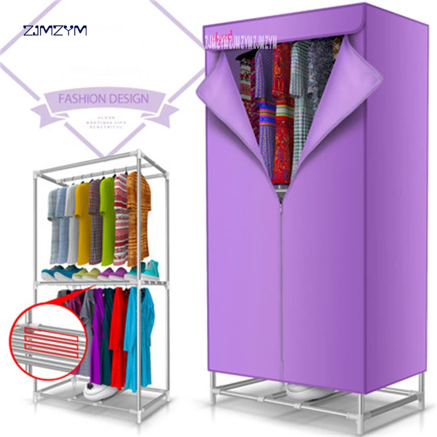 

850W Double layers of large capacity clothes dryers household quick-drying clothes electricity foldable clothes dryer YLSD-005