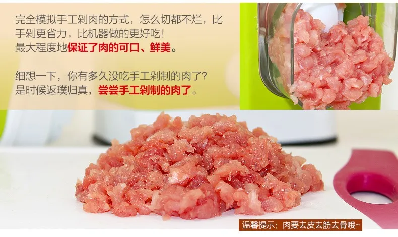 Бытовая ручная мясорубка ручка многофункциональная нержавеющая сталь лезвие мельница мини Мясорубка vegetbale аппарат для резки перца