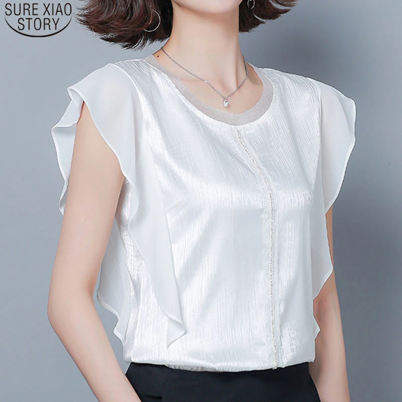 Однотонная футболка с короткими рукавами со вставками и черный белый цвет Блузка