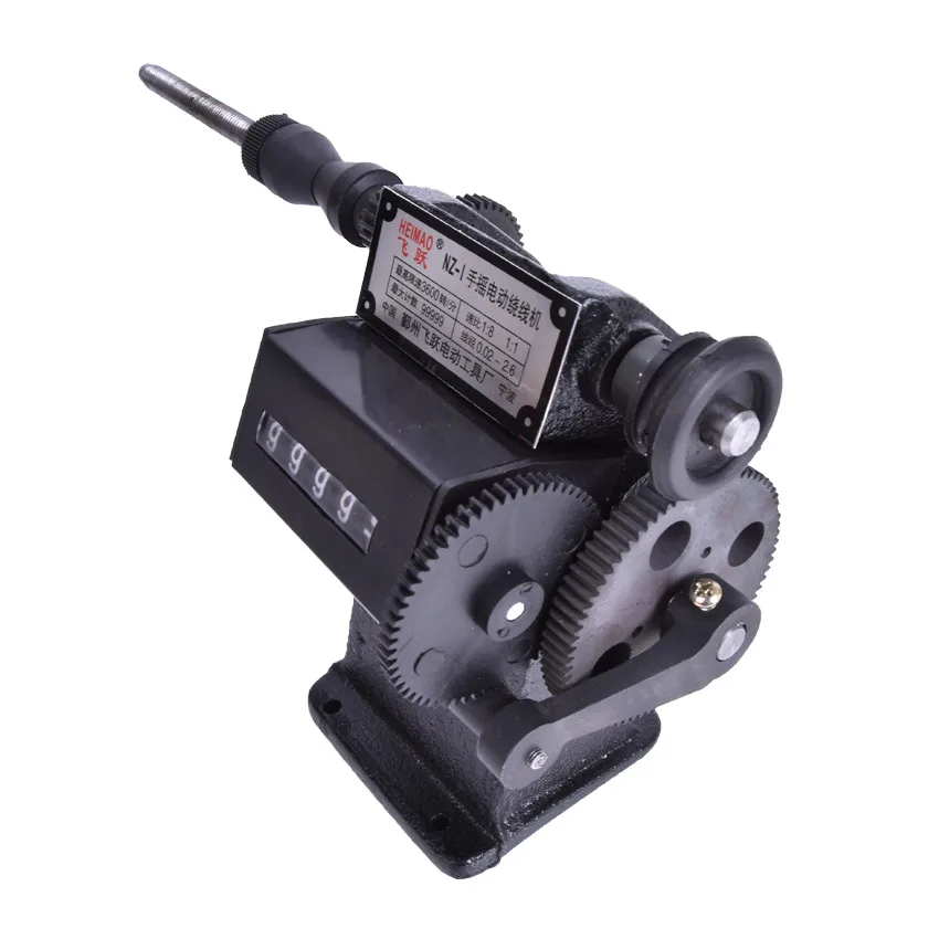 

1pcs 2016 high quality NZ-1 Manual hand dual-purpose Coil counting and winding machine