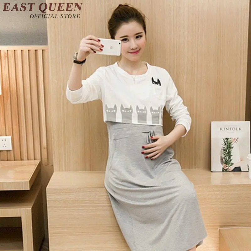 Женское летнее платье для беременных с круглым вырезом и длинным рукавом одежда