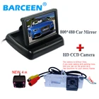 Автомобильное зеркало заднего вида, 4,3 дюйма, с камерой заднего вида для Renault FluenceDusterLatitude, бесплатная доставка