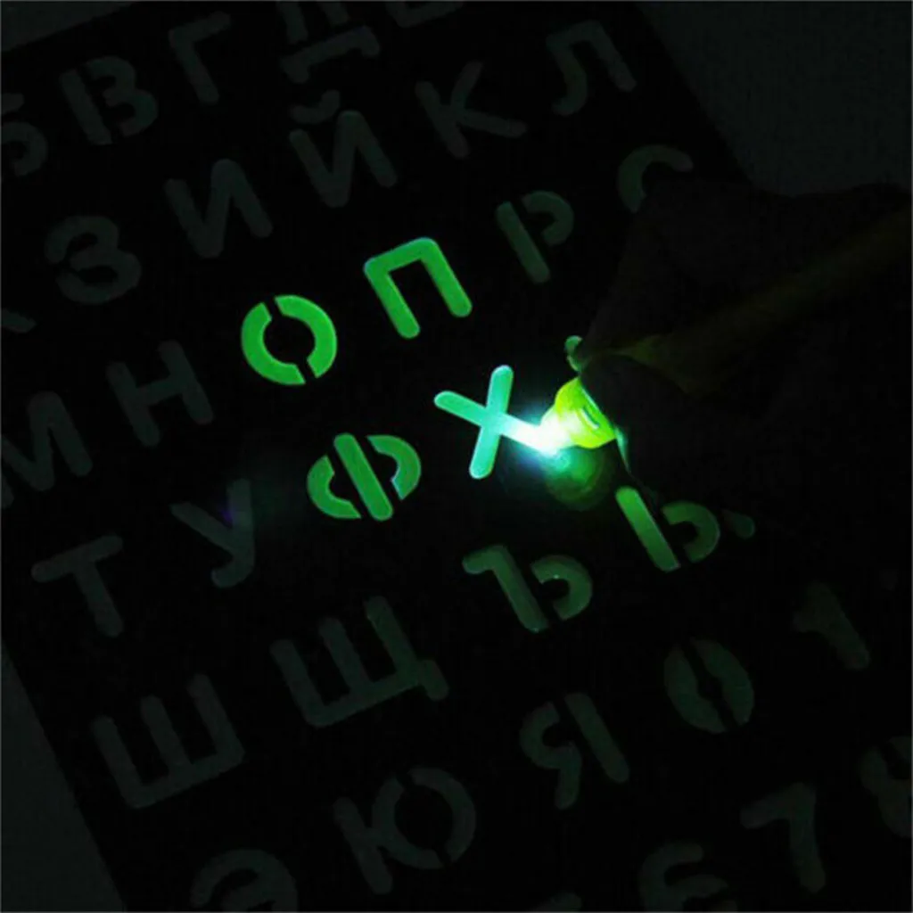 Коврик для рисования 3D Волшебная светящаяся краска светящиеся светодиоды свет