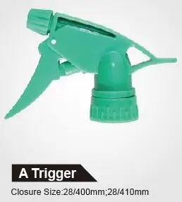 ILOT пластиковая химическая распылительная головка тумана подходит для