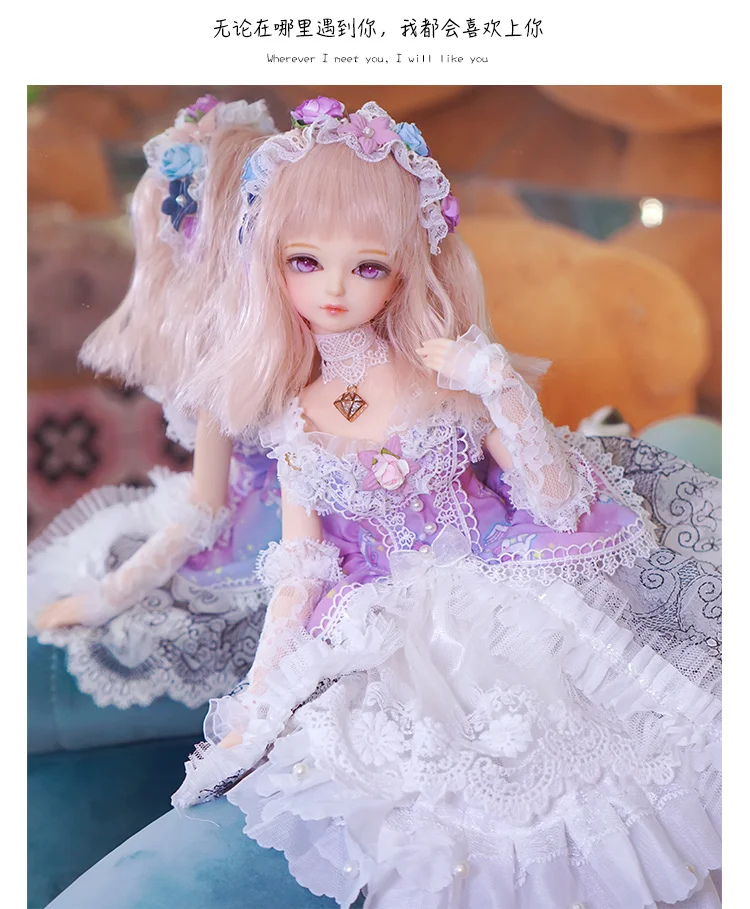 Fortune Days 1/4 MMGIRL bjd кукла для тела с макияжем reborn girls eye новая мечта кружева принцесса кукла Изысканная Подарочная коробка игрушка