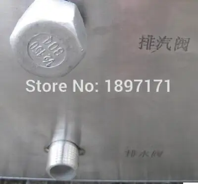 Электрическая цифровая шоколадная машина для растушевки шоколада с 6