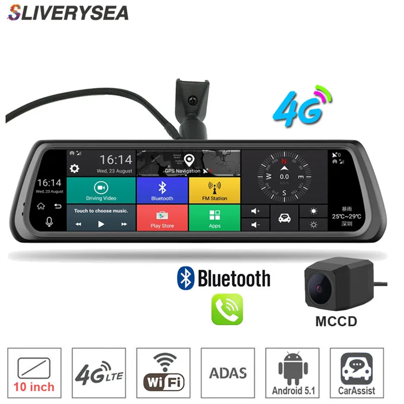 Зеркало видеорегистратор SLIVERYSEA 10 &quot Full Touch IPS 4G Android GPS Bluetooth Wi Fi ADAS с двумя