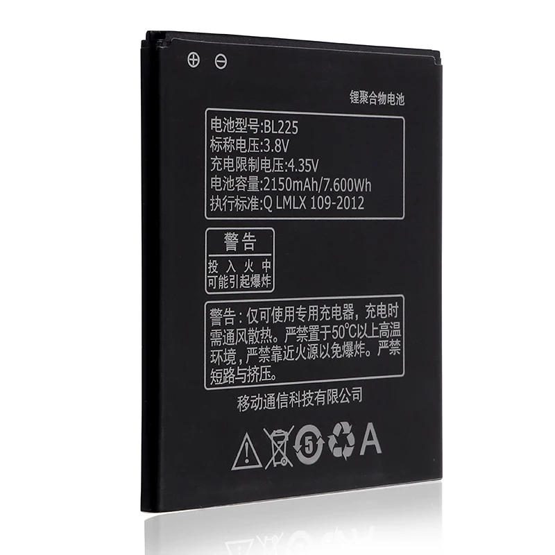 Оригинальный Высокое качество BL225 Батарея для lenovo A858T A785E S8 A708T A628T A620T A780E A688T S898t + S580