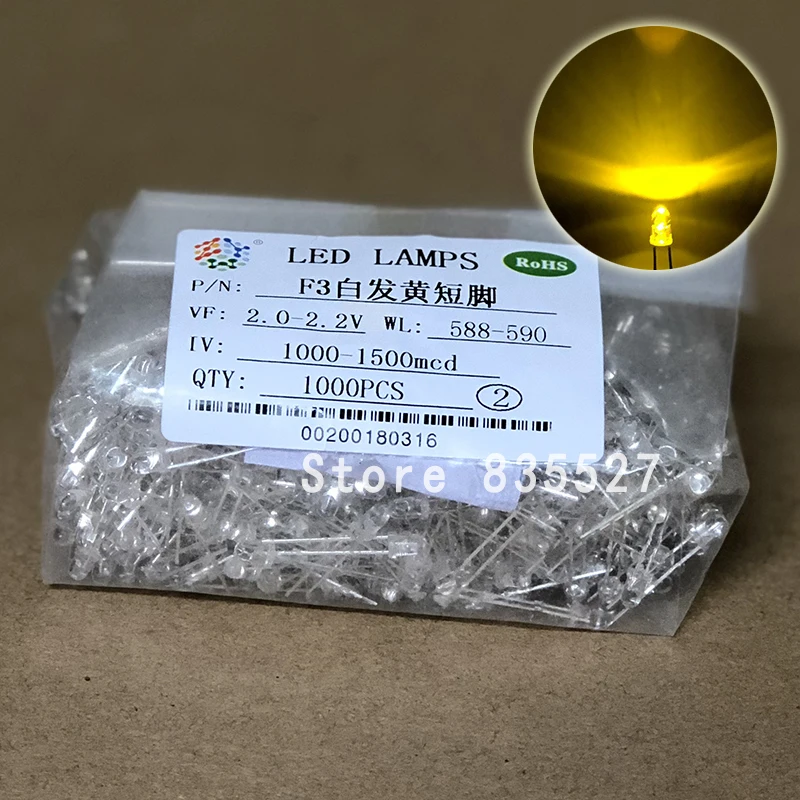 

1000PCS/LOT F3 3MM Round Transparent Shell Yellow LED Light-emitting Diodes Water Clear For DIY Light lamp beads DIP