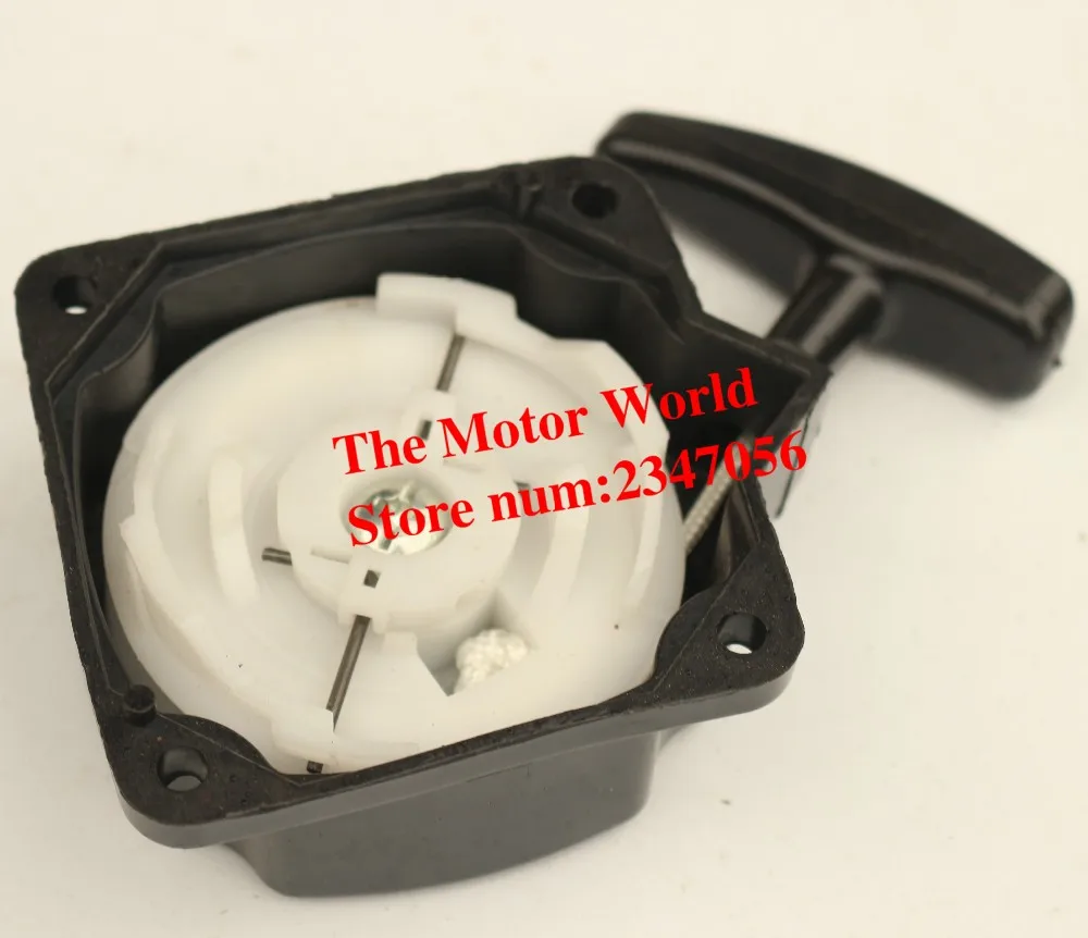33cc-49CC atv 40-5 скутер GSMOON PULL STARTER начальный карманный велосипед X1 X2 отдача |