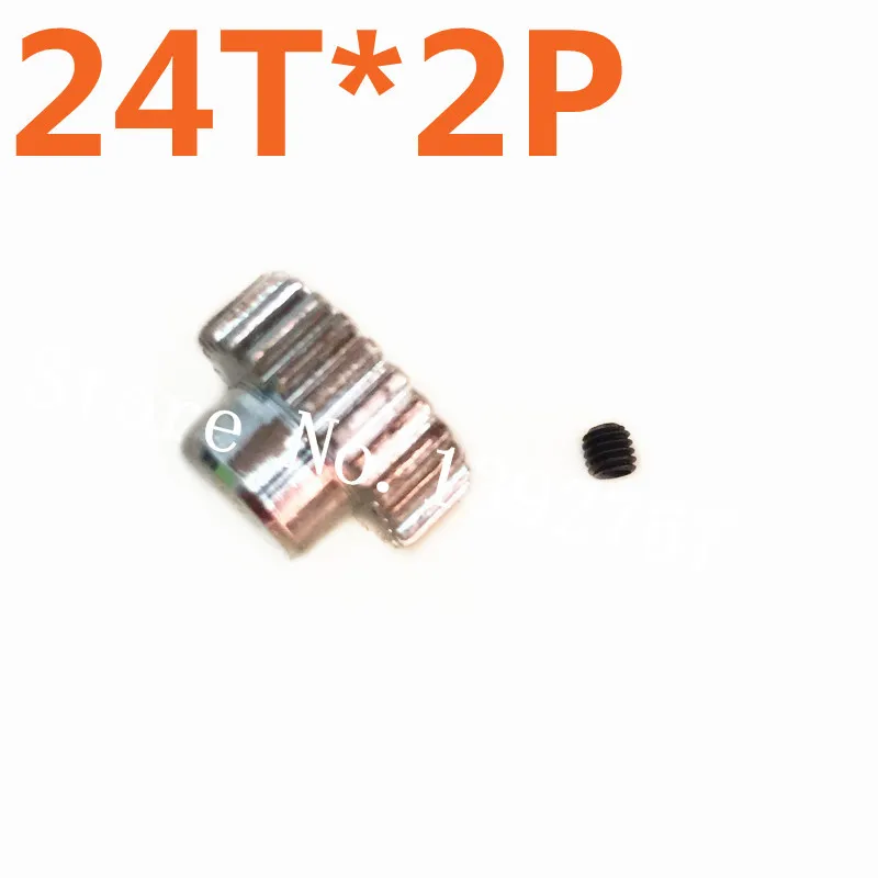 2 шт./лот моторная Шестерня 24T HSP запасные части Аксессуары обновление шестерни