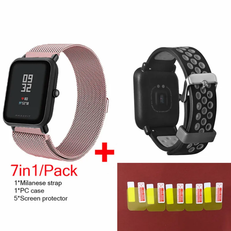 Pink 2 7в1 для Xiaomi Amazfit Bip звуковой сигнал маленький ремешок спортивные часы Металл+ Силиконовые ремни браслет+ защита экрана аксессуары - Цвет: Pink 2