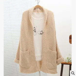 2018 New Women's Sweater Korean Solid Color Knit Cardigan Large Size Shawl Beige Wine Red Coffee LZ832 |