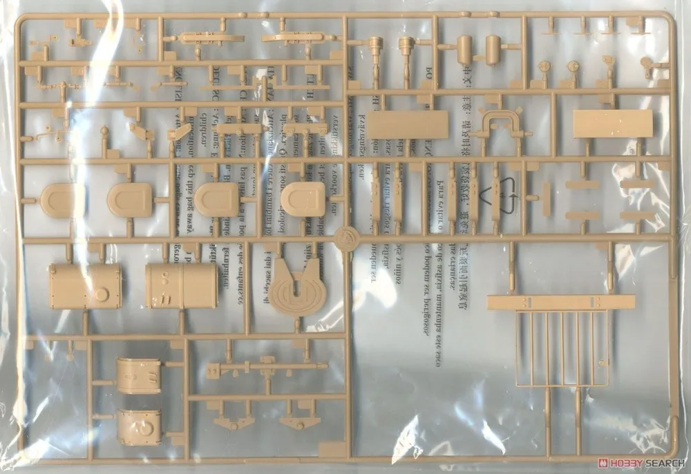 1/35 Hobby Boss 85519 M911 C-HET W/M747 Heary оборудование полуприцеп модель хобби