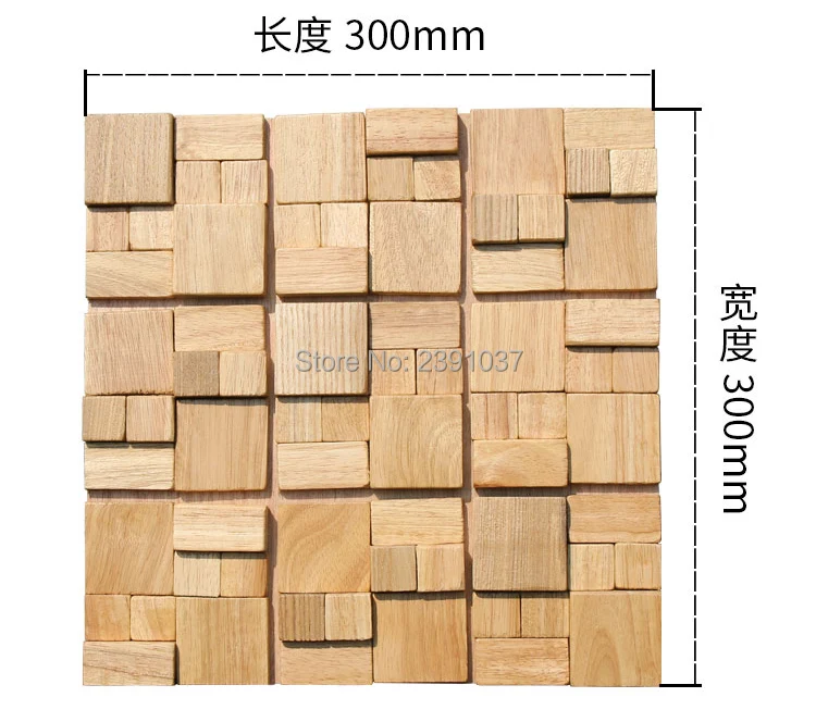 

High quality Wood mosaic tiles wall sticker home wall decoration material 3D panels wood 1 Box (11sheet) Cover 1 square meters