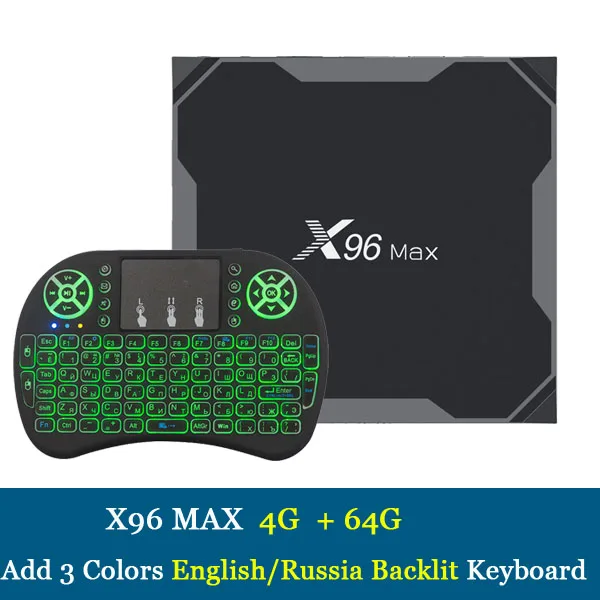 ТВ-приставка X96 MAX Android 8,1 4 Гб 64 Гб четырехъядерный процессор Amlogic S905X2 Smart tv 2,4G& 5GHz Dual Wifi Bluetooth 1000M 4K телеприставка X96max - Цвет: 4G 64G I8 Backlit