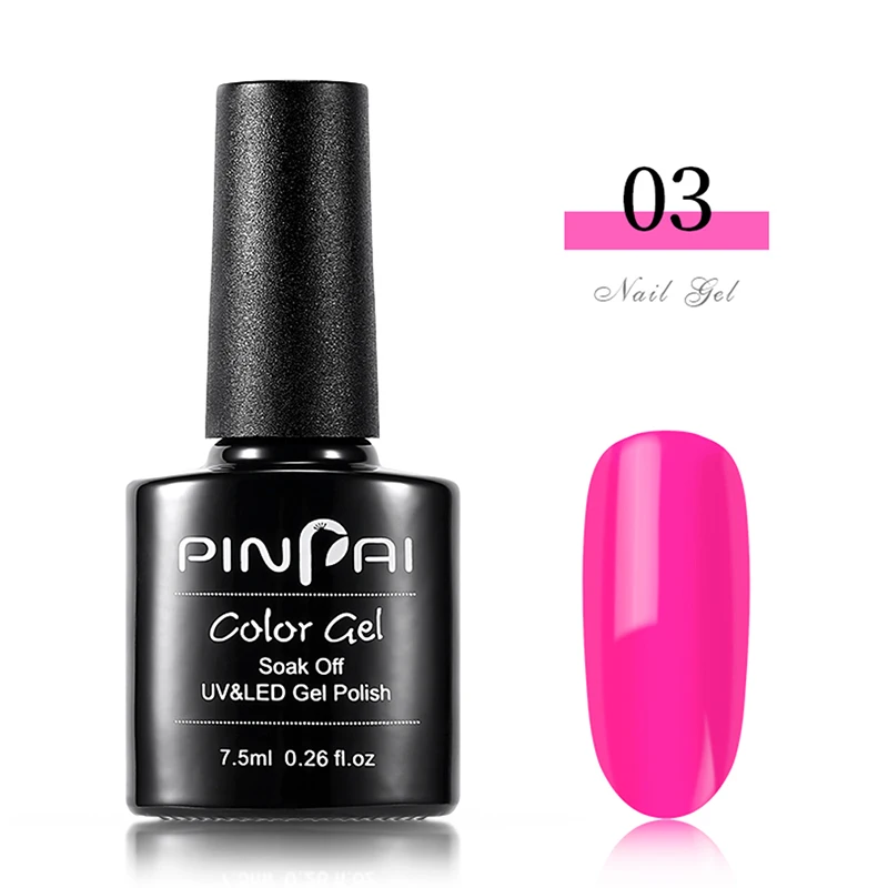 NO.03 Pinpai 64 Цвета УФ-гель для ногтей Полупостоянный 7,5 мл Гибридный СВЕТОДИОДНЫЙ УФ гель лак удаляющийся замачиванием лаковое гелевое покрытие для ногтей верхнее пальто базовое пальто - Цвет: NO.03