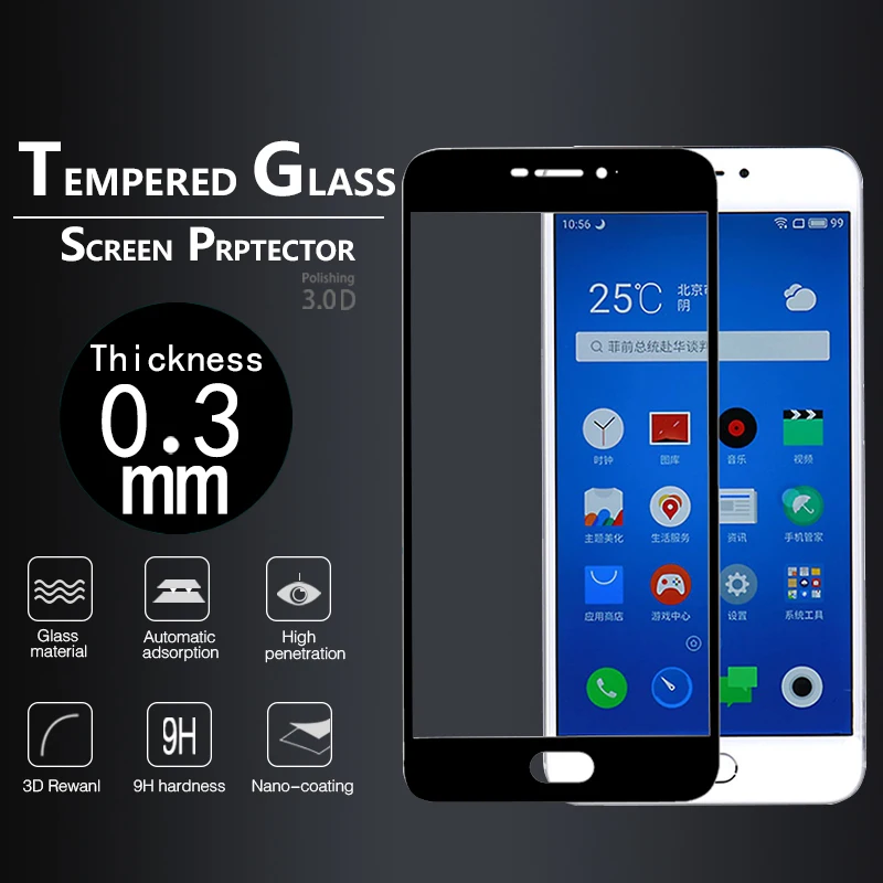 Закаленное стекло с закругленными краями для Meizu MX6 M685Q 5 дюйма|tempered glass film|screen protector