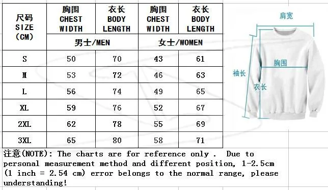 Задумчивый Лев Цветной рисунок 3D футболки принт натуральный хлопок унисекс с
