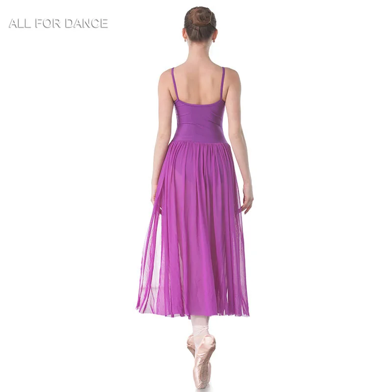 Женское платье для балета танцевальное фиолетовое | Тематическая одежда и