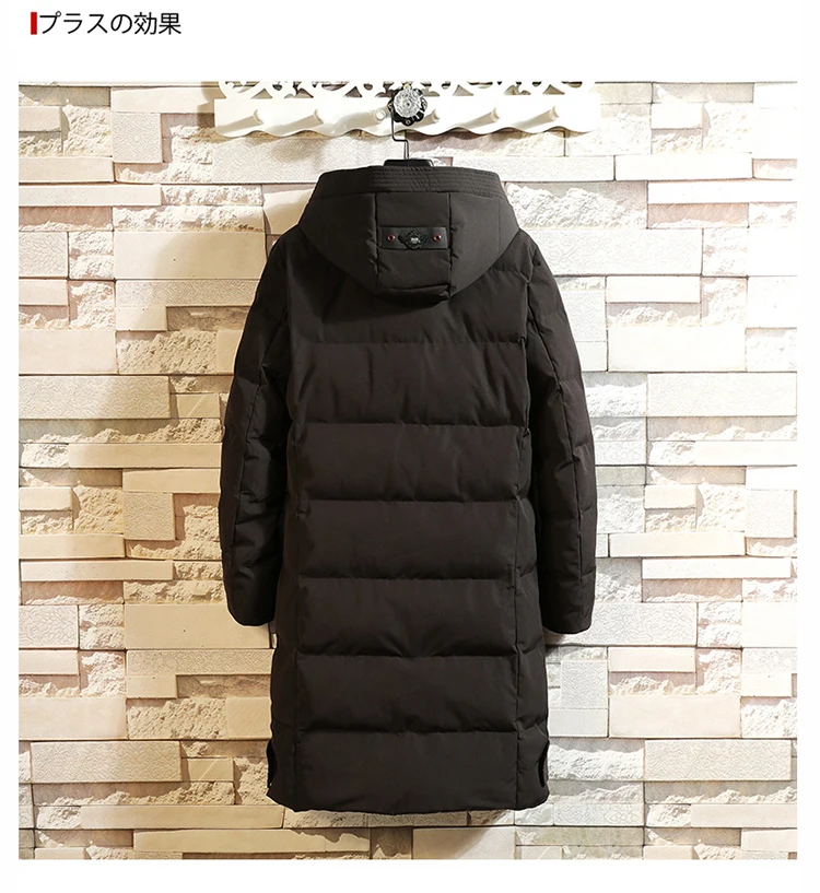 M-4XL 5XL длинный A088-MY18381-P165 с капюшоном зимнее пальто Мужская Толстая парка мужские свободные теплые мужские зимние куртки и пальто