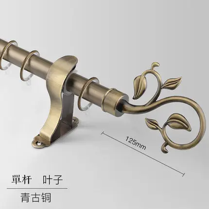 Single rod Bronze 05 Высококачественная штора из нержавеющей стали диаметром 19 мм двойные занавески и аксессуары для спальни/Кабинета/гостиной - Цвет: Single rod Bronze 05
