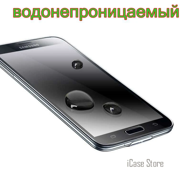 Sklo закаленное стекло для Samsung Galaxy J1 Mini J2 J3 Pro J5 J7 S2 S3 S4 S5 S6 mini A3 a5 2016 Экран протектор