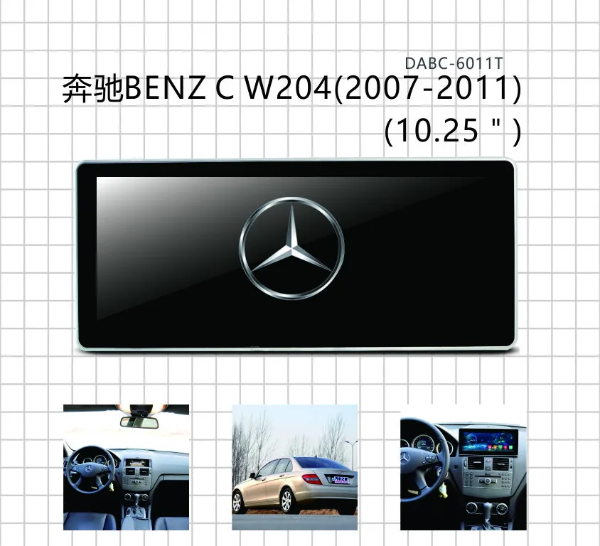 2G RAM автомобиля радио-плеер для mercedes benz C W204 с gps-навигации Bluetooth Wi-Fi 3g RDS телефонной